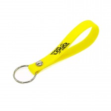 Silicone Keychain